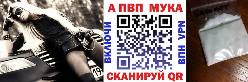 где найти   Назарово  Альфа ПВП СК КРИС 