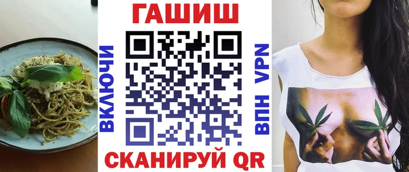 цена наркотик  Назарово  ОМГ ОМГ сайт  Cannafood конопля 