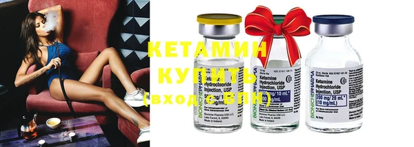 мефедрон VHQ Волосово