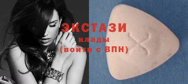 мефедрон VHQ Волосово