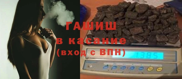 винт Волоколамск