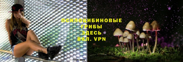 мефедрон VHQ Волосово