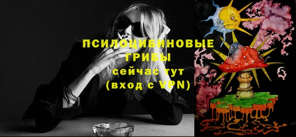 винт Волоколамск