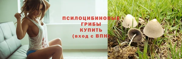 винт Волоколамск