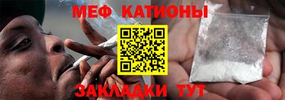 дистиллят марихуана Бузулук