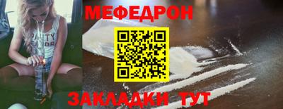 дистиллят марихуана Бузулук
