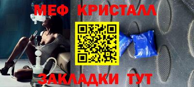дистиллят марихуана Бузулук