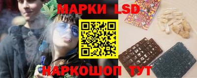 дистиллят марихуана Бузулук