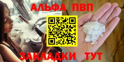 дистиллят марихуана Бузулук