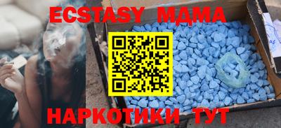 дистиллят марихуана Бузулук
