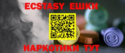 винт Заволжье