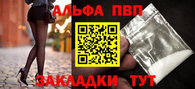дистиллят марихуана Бузулук