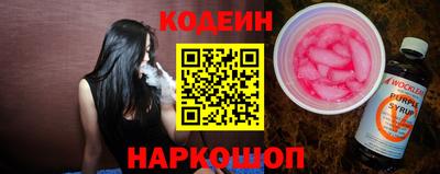 дистиллят марихуана Бузулук