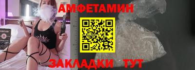 ECSTASY Жуковский