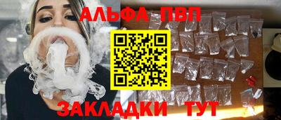 дистиллят марихуана Бузулук