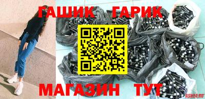 кокаин перу Бугуруслан