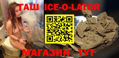 меф Будённовск