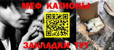 дистиллят марихуана Бузулук