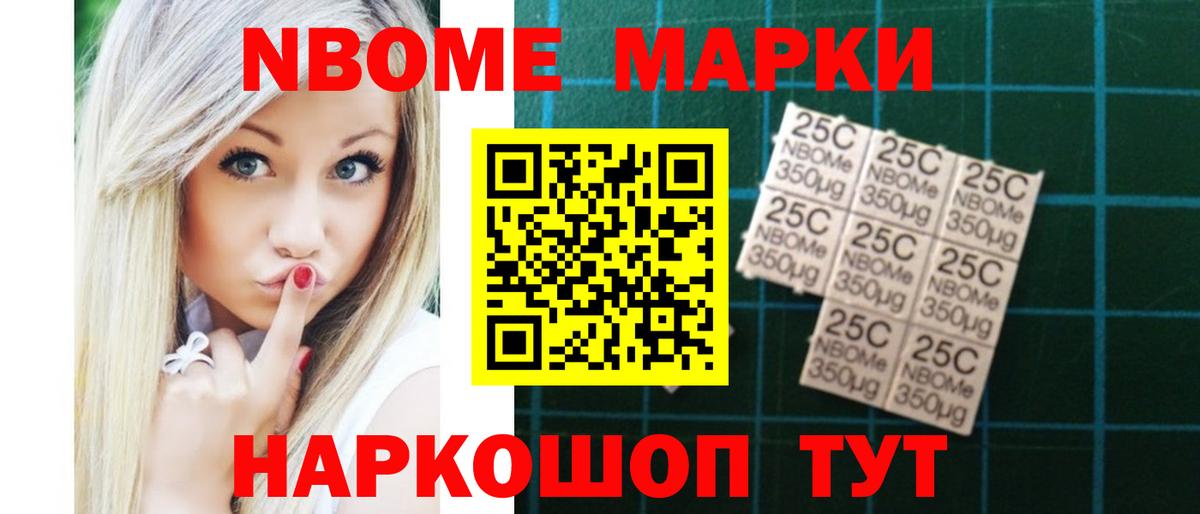 Назарово  Лсд 25 экстази ecstasy  Вход с VPN  LSD-25 экстази ecstasy 