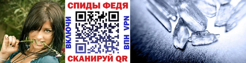 Метамфетамин пудра  магазин    Назарово 