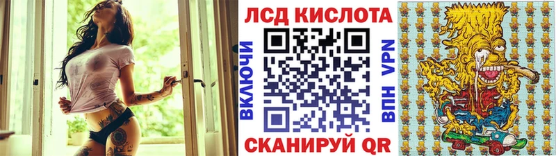Марки NBOMe 1500мкг  наркошоп  Назарово 