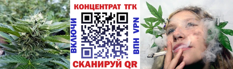 ссылка на мегу ONION  Назарово  ТГК жижа 