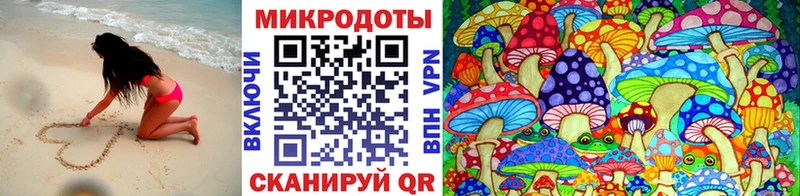 Псилоцибиновые грибы мухоморы  Назарово 
