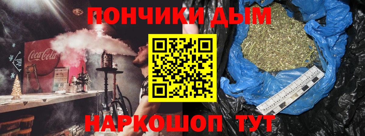 ГАШ Назарово